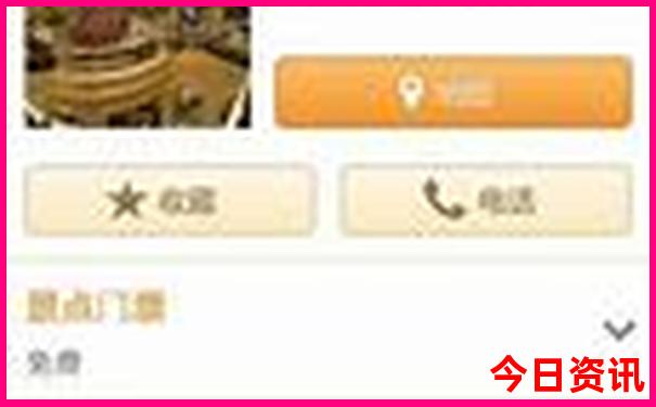 江西红色旅游景点有哪些